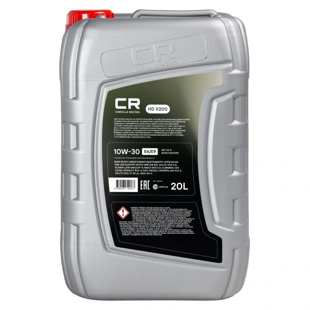Канистра моторного масла Carville racing 10W-30 E6/E9 объёмом 20 литра фото 2
