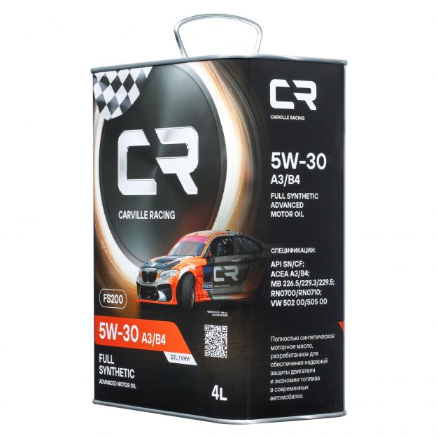 Канистра моторного масла Carville racing 5W-30 A3/B4 объёмом 4 литра фото 4