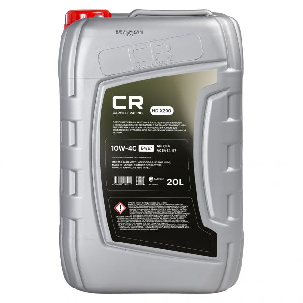 Канистра моторного масла Carville racing 10W-40 E4/E7 объёмом 20 литра фото 2