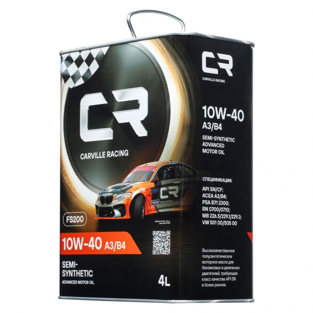 Канистра моторного масла Carville racing 10W-40 A3/B4 объёмом 4 литра фото 4