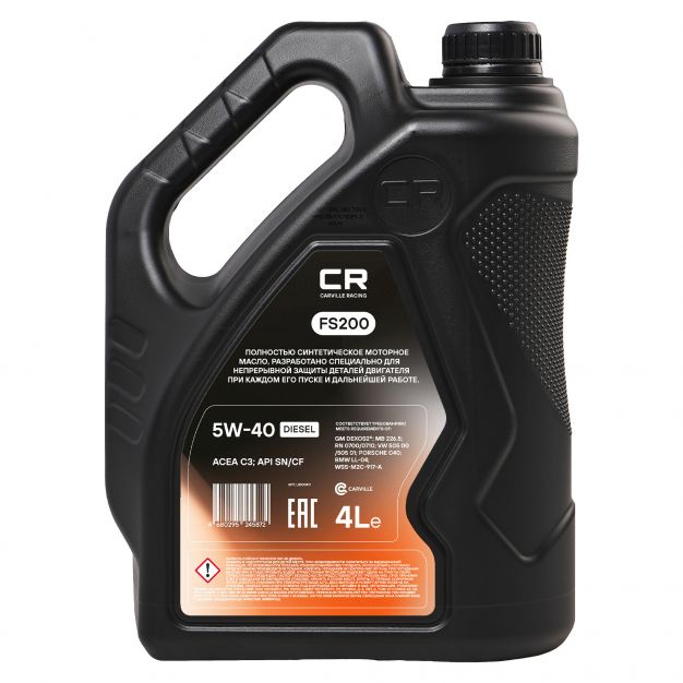Канистра моторного масла Carville racing 5W-40 DIESEL объёмом 4 литра фото 2