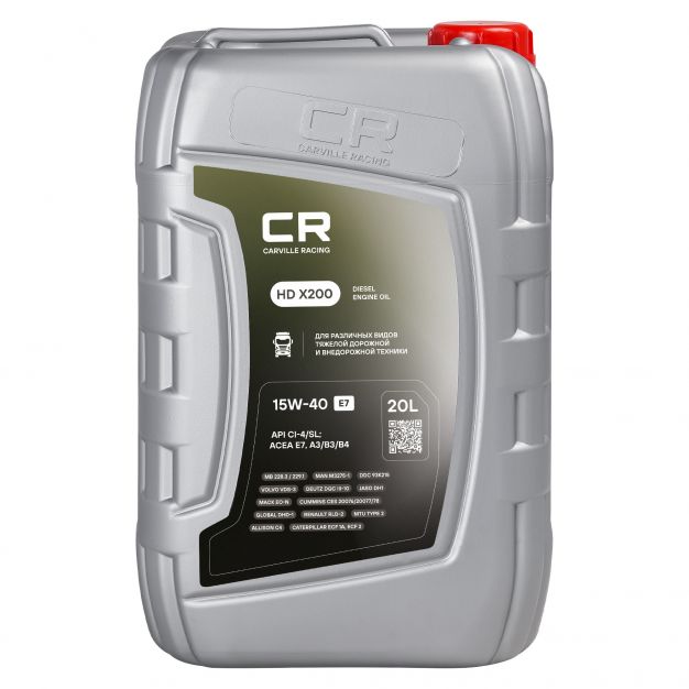 Канистра моторного масла Carville racing 15W-40 E7 объёмом 20 литра фото 1