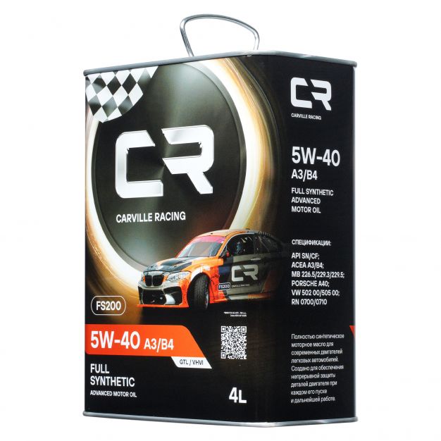 Канистра моторного масла Carville racing 5W-40 A3/B4 объёмом 4 литра фото 4