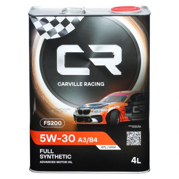 Канистра моторного масла Carville racing 5W-30 A3/B4 объёмом 4 литра фото 2