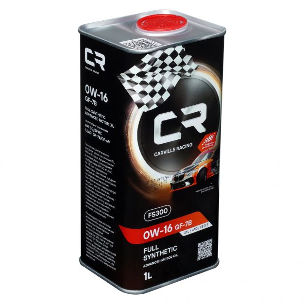 Канистра моторного масла Carville racing  объёмом 1 литра фото 3