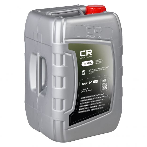 Канистра моторного масла Carville racing 10W-30 E6/E9 объёмом 20 литра фото 3