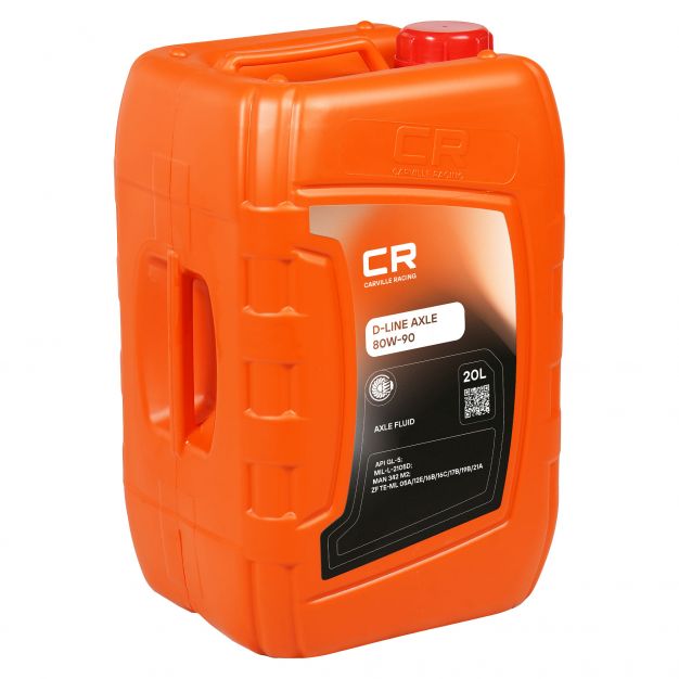 Канистра трансмиссионного масла Carville racing 80W-90 AXLE объёмом 20 литра фото 3