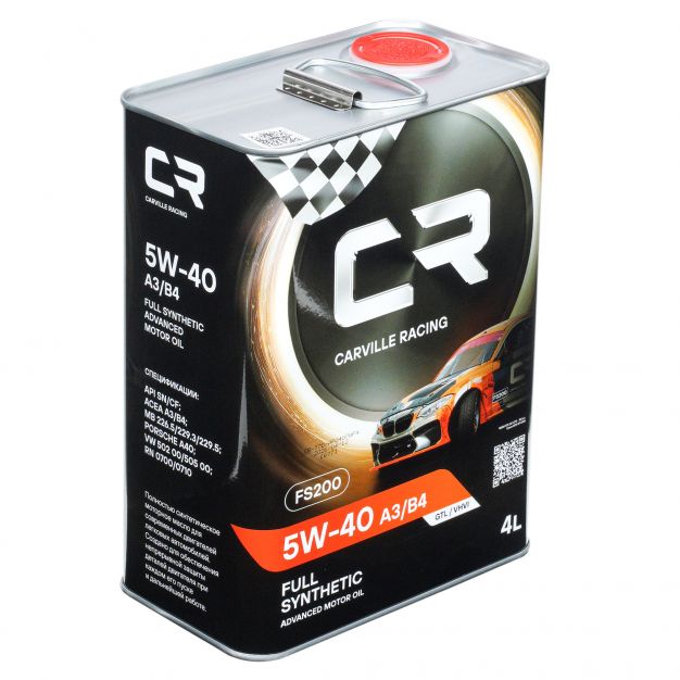 Канистра моторного масла Carville racing 5W-40 A3/B4 объёмом 4 литра фото 3