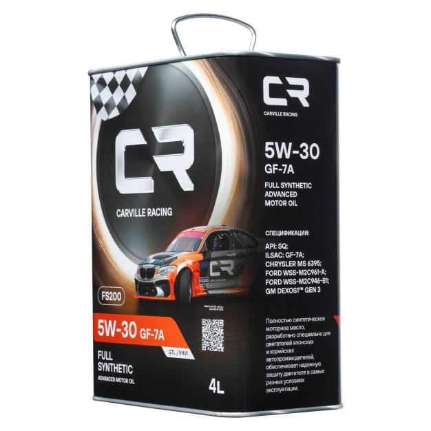 Канистра моторного масла Carville racing 5W-30 GF-7A объёмом 4 литра фото 4