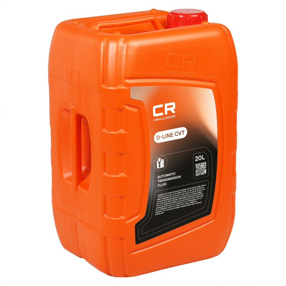 Канистра трансмиссионного масла Carville racing CVT объёмом 20 литра фото 3