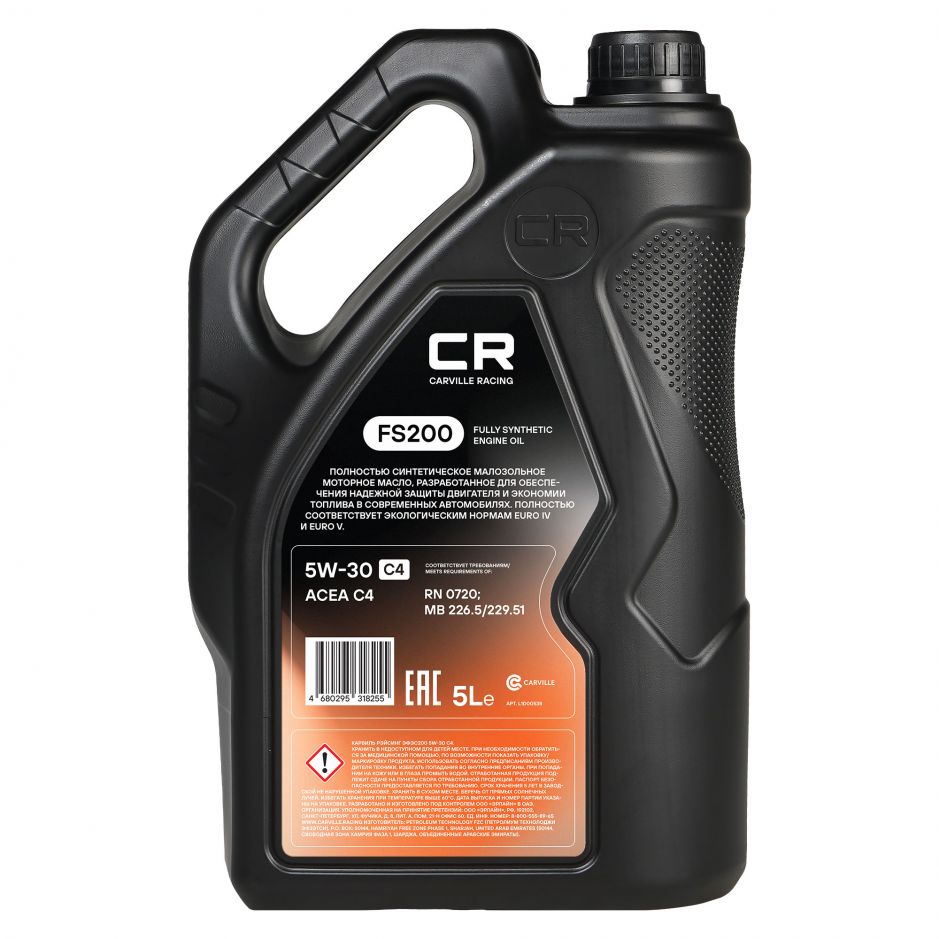 Канистра моторного масла Carville racing 5W-30 C4 объёмом 5 литра фото 2