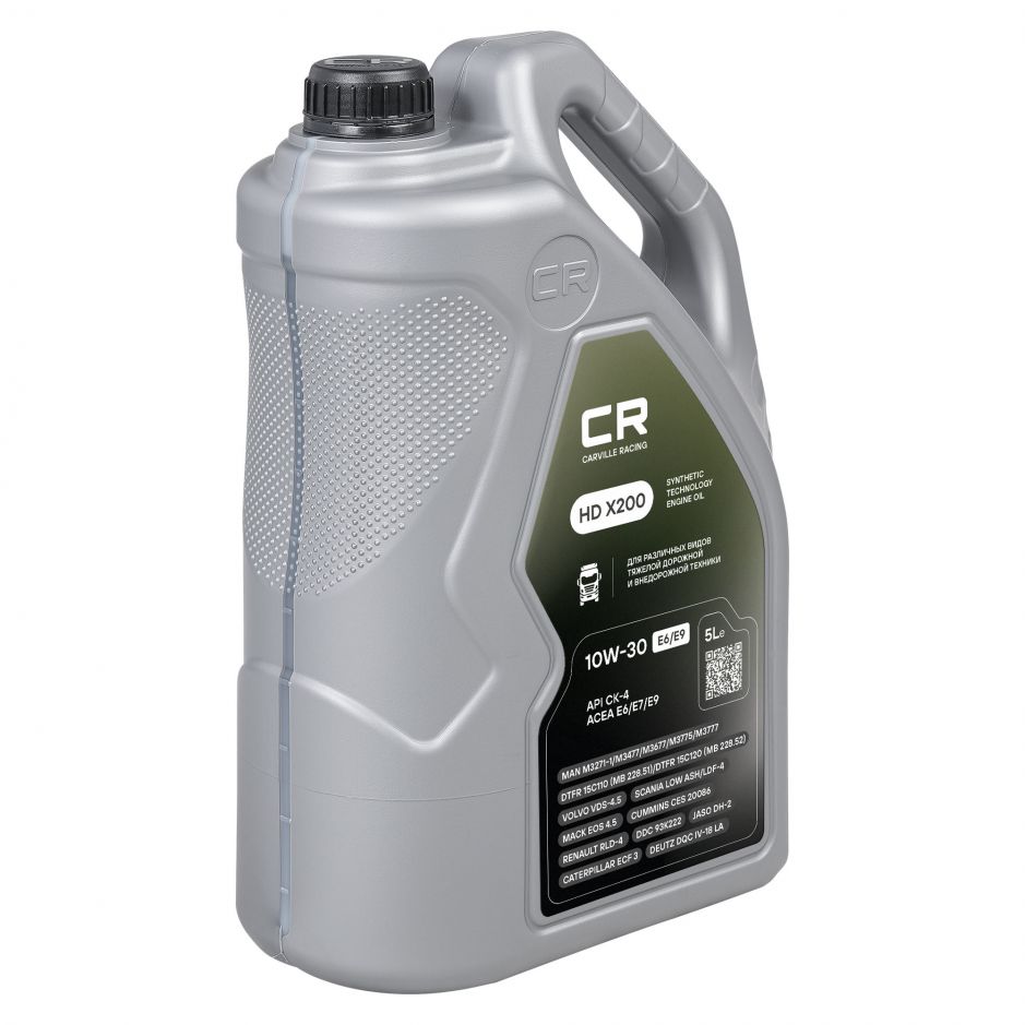 Канистра моторного масла Carville racing 10W-30 E6/E9 объёмом 5 литра фото 3