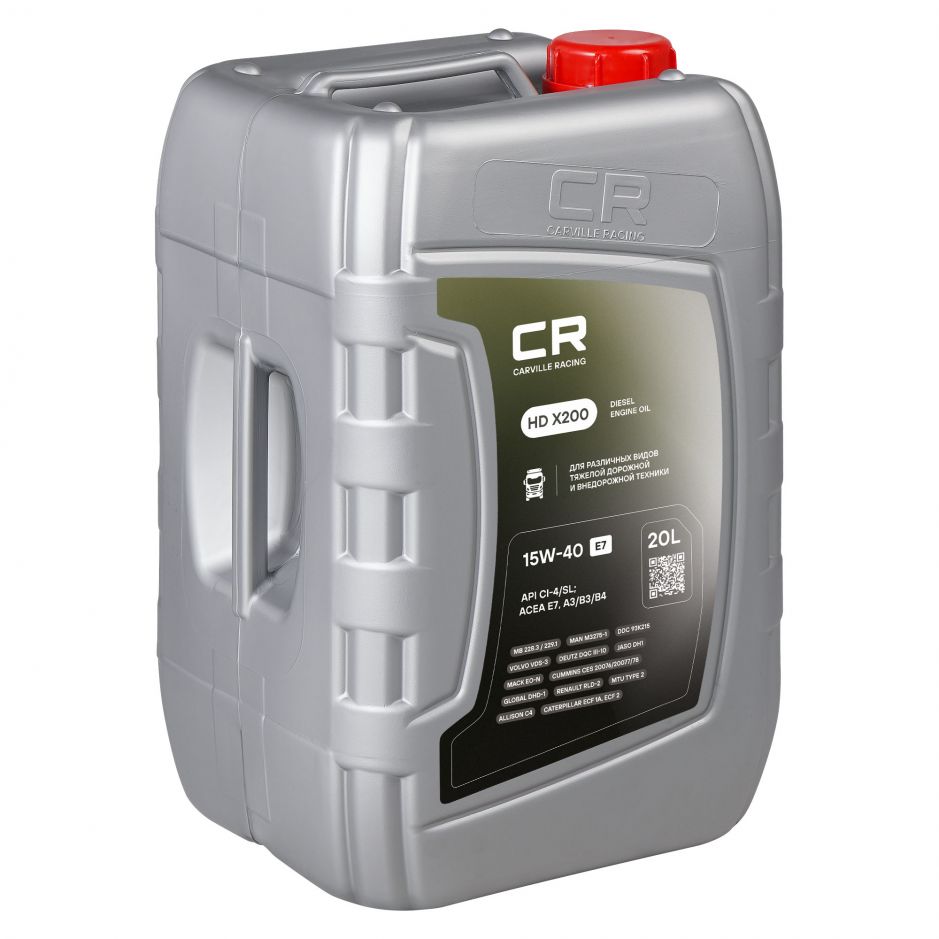 Канистра моторного масла Carville racing 15W-40 E7 объёмом 20 литра фото 3