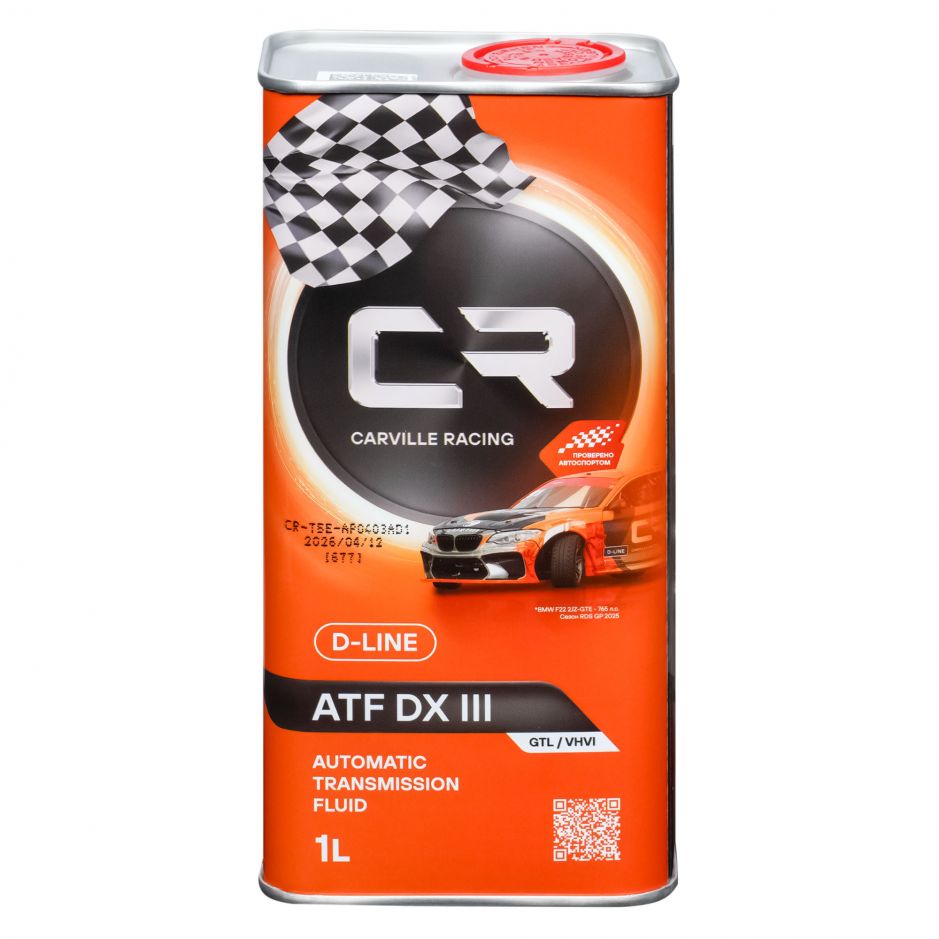 Канистра трансмиссионного масла Carville racing DX III объёмом 1 литра фото 2