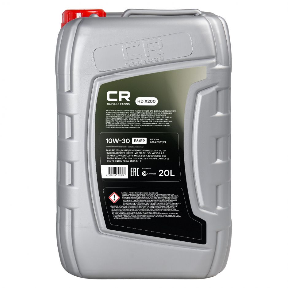 Канистра моторного масла Carville racing 10W-30 E6/E9 объёмом 20 литра фото 2