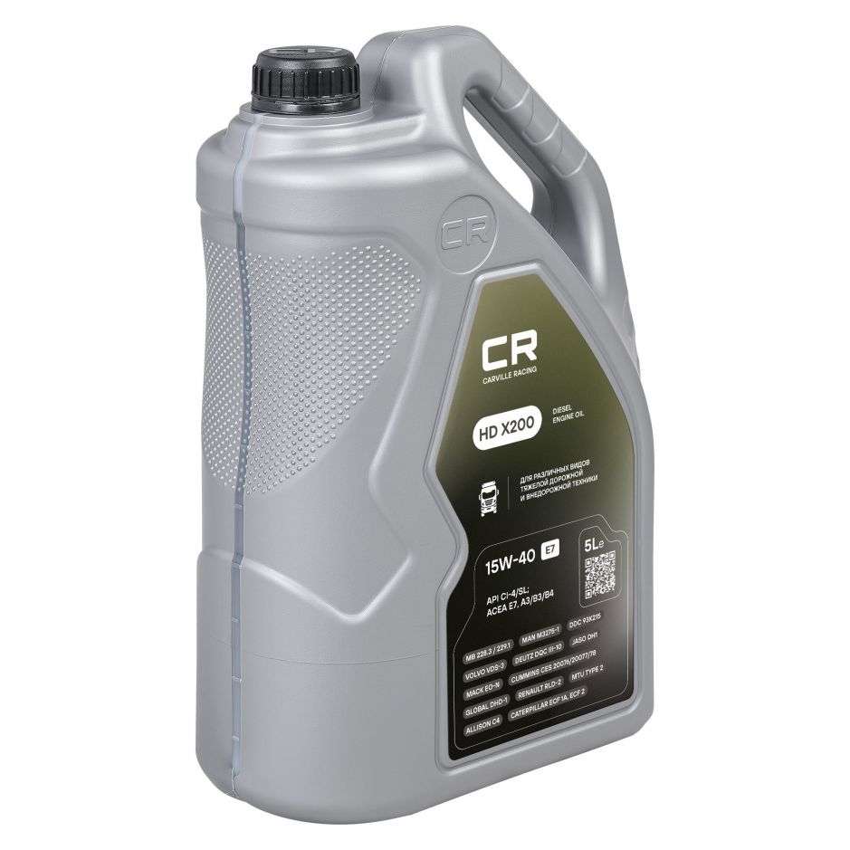 Канистра моторного масла Carville racing 15W-40 E7 объёмом 5 литра фото 3