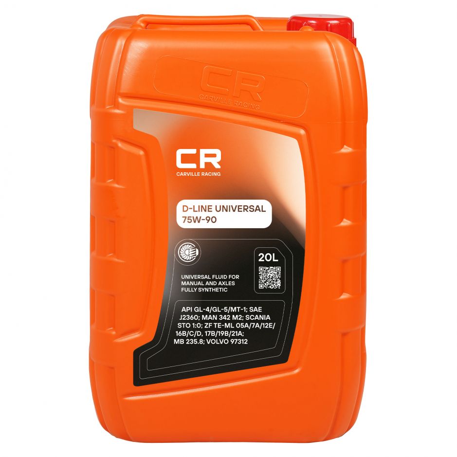 Канистра трансмиссионного масла Carville racing 75W-90 UNIVERSAL объёмом 20 литра фото 1