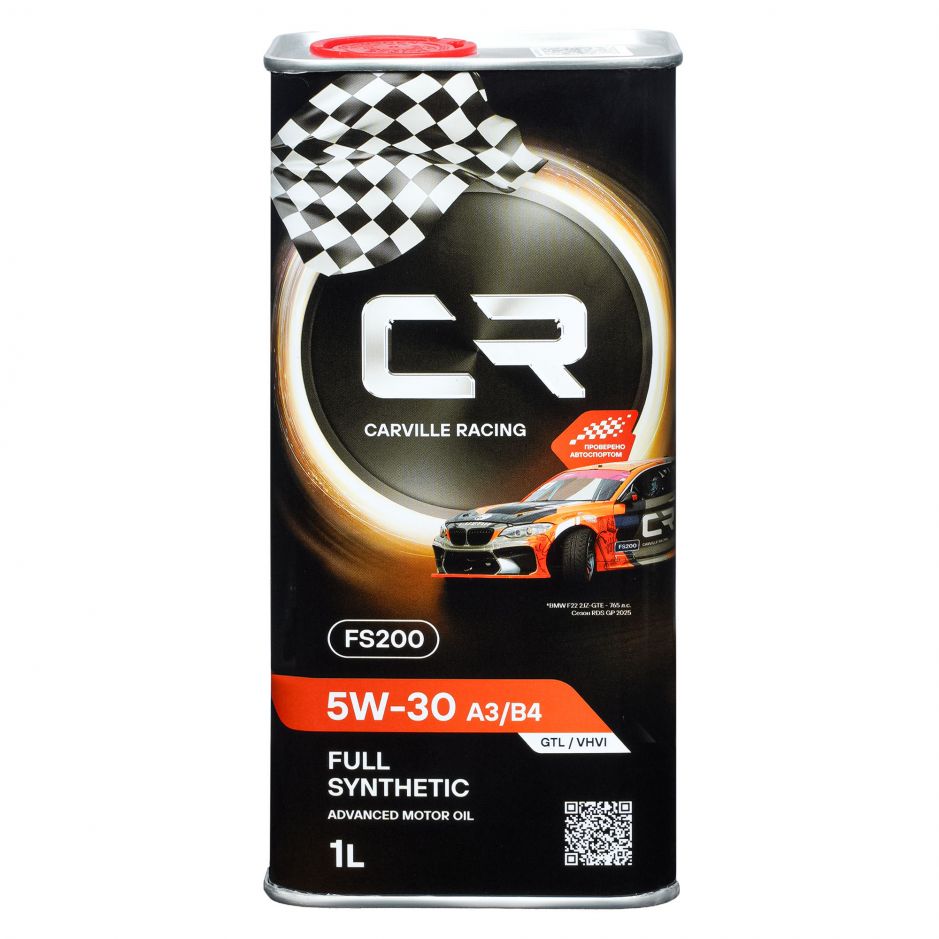 Канистра моторного масла Carville racing 5W-30 A3/B4 объёмом 1 литра фото 1