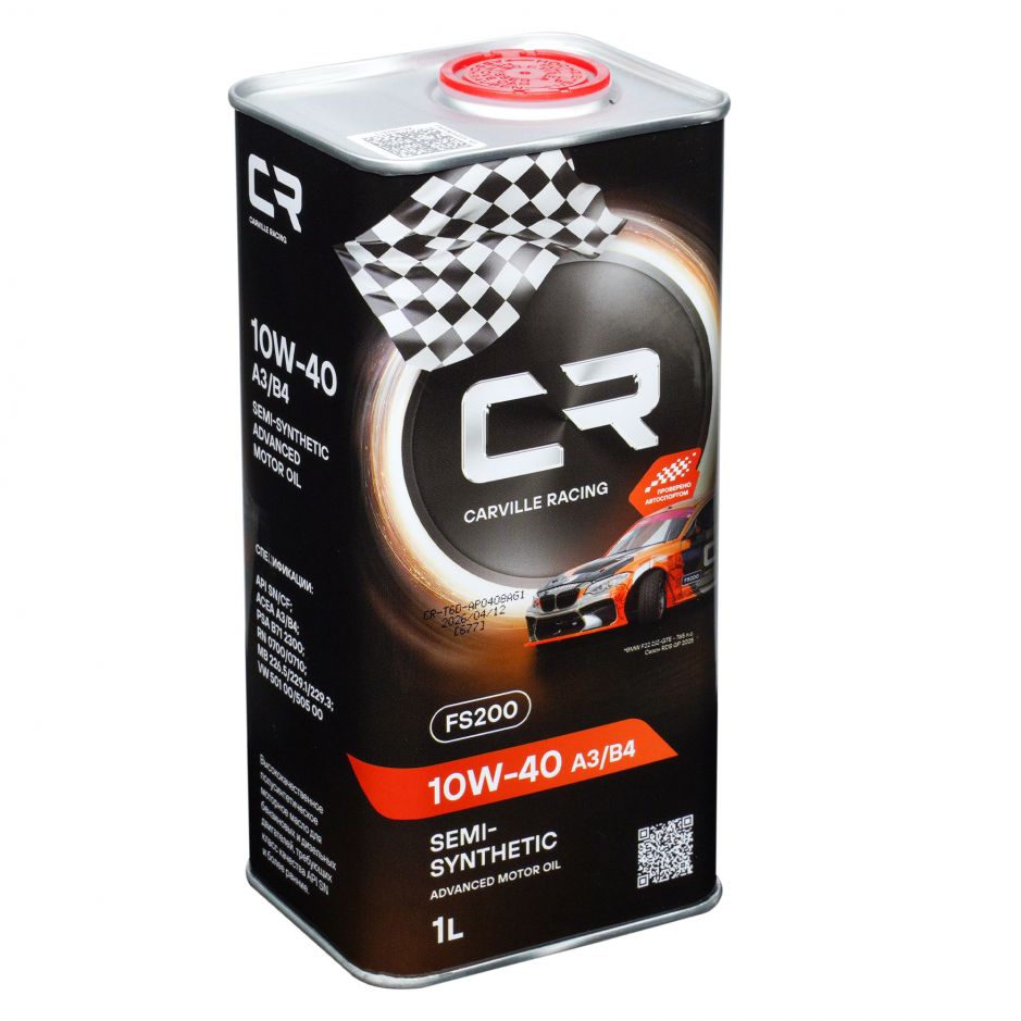 Канистра моторного масла Carville racing 10W-40 A3/B4 объёмом 1 литра фото 3