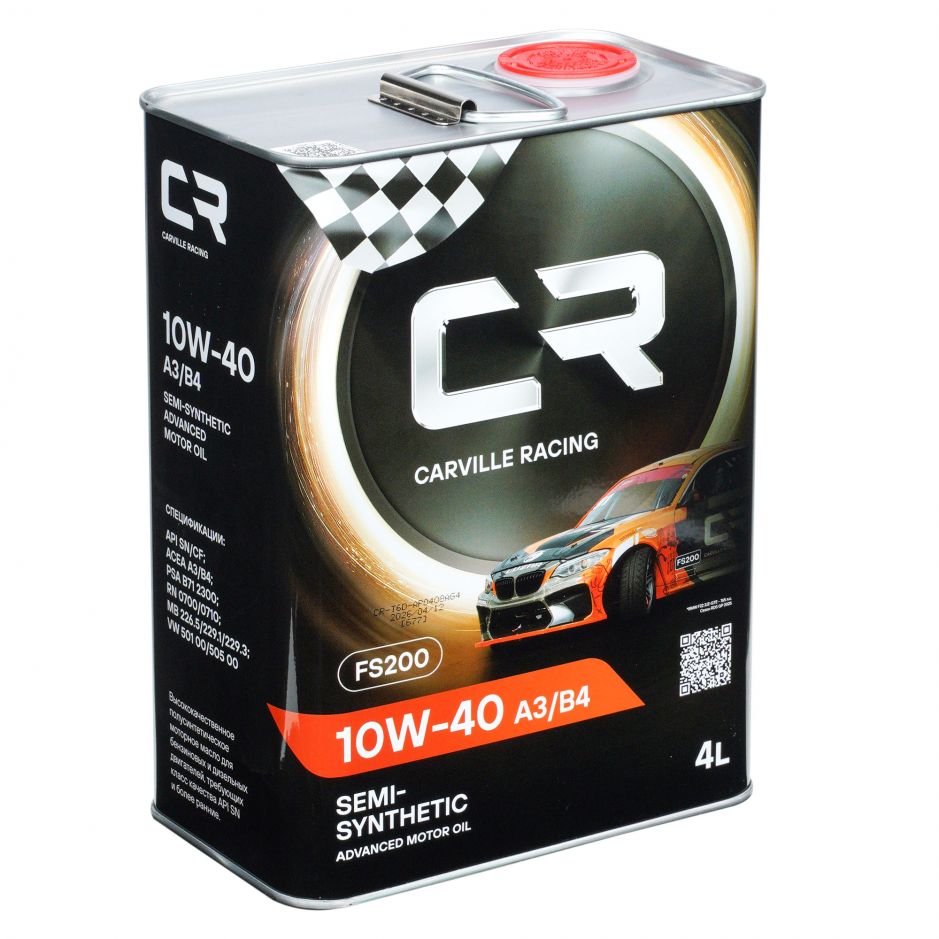 Канистра моторного масла Carville racing 10W-40 A3/B4 объёмом 4 литра фото 3