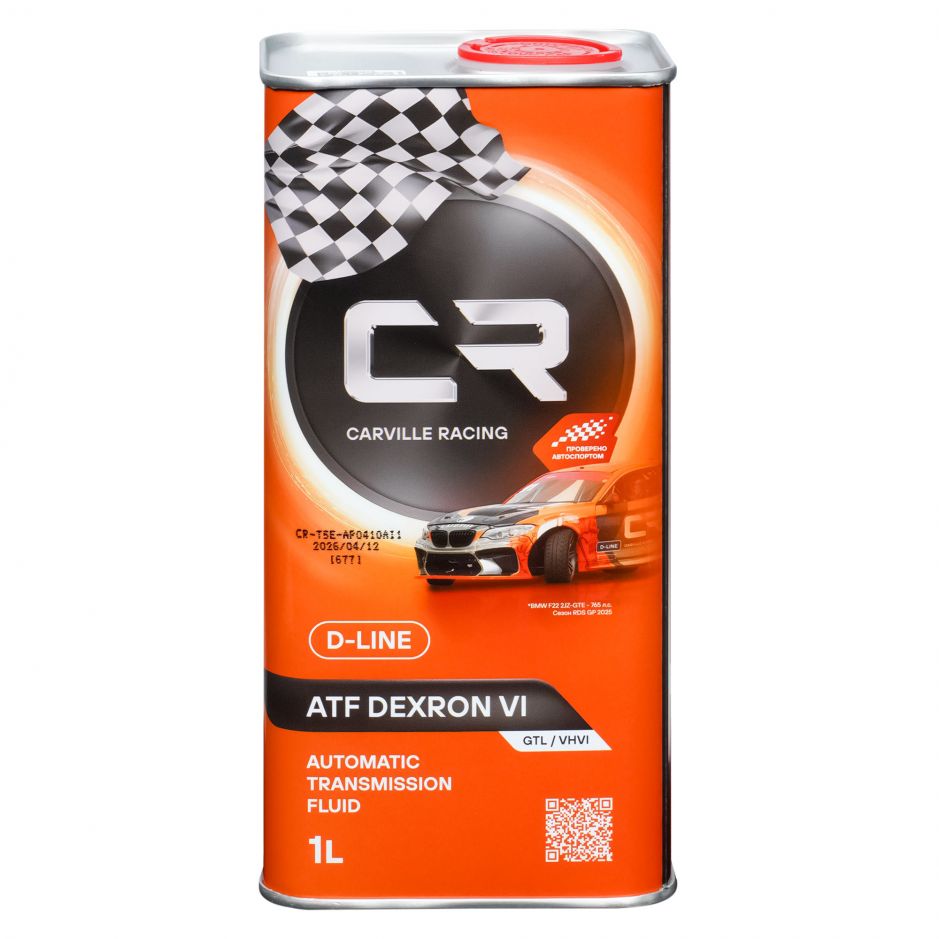 Канистра трансмиссионного масла Carville racing DEXRON VI объёмом 1 литра фото 2