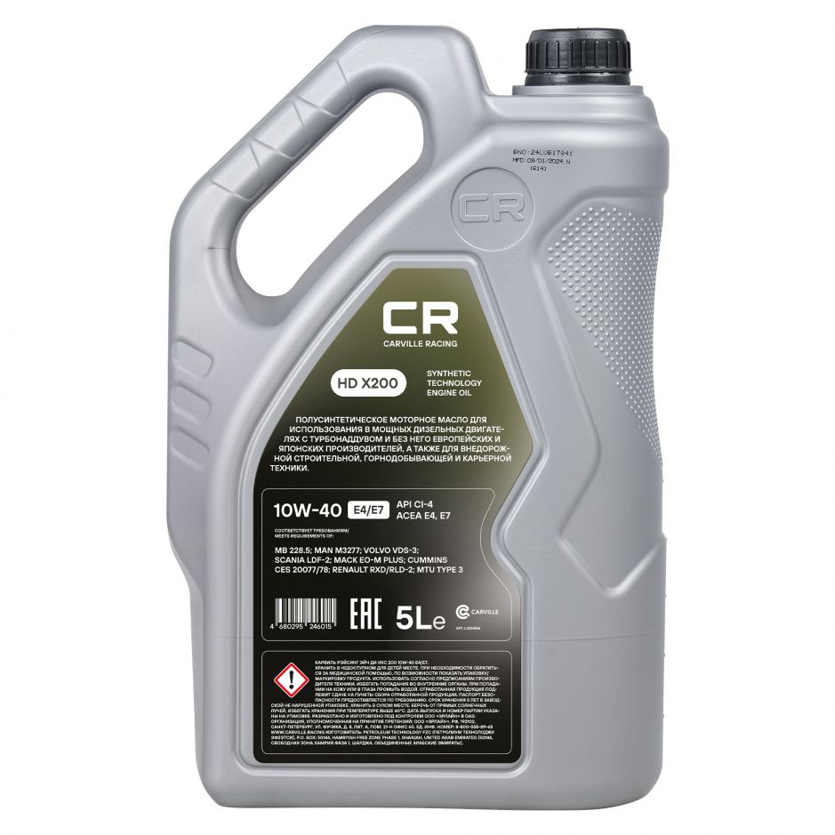Канистра моторного масла Carville racing 10W-40 E4/E7 объёмом 5 литра фото 2