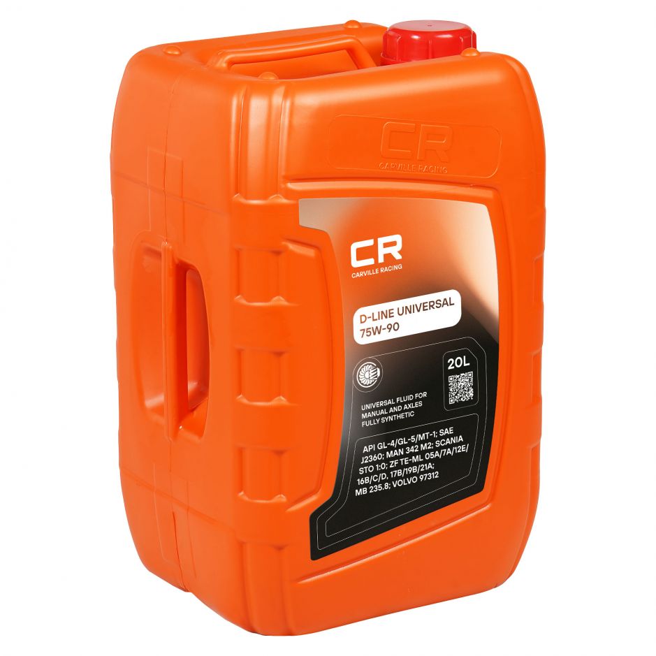 Канистра трансмиссионного масла Carville racing 75W-90 UNIVERSAL объёмом 20 литра фото 3