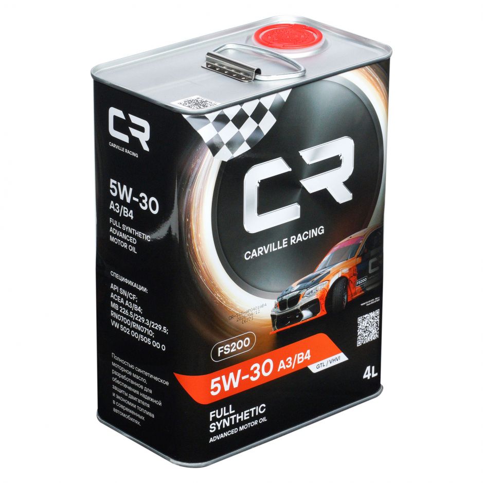 Канистра моторного масла Carville racing 5W-30 A3/B4 объёмом 4 литра фото 3