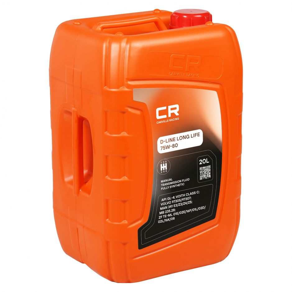 Канистра трансмиссионного масла Carville racing 75W-80 LL объёмом 20 литра фото 3