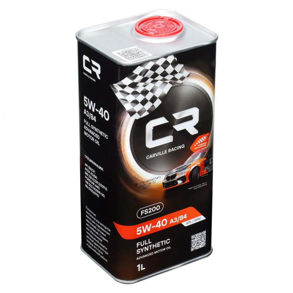 Канистра моторного масла Carville racing 5W-40 A3/B4 объёмом 1 литра фото 3