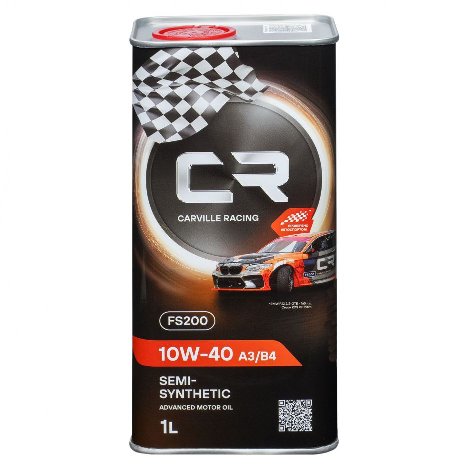 Канистра моторного масла Carville racing 10W-40 A3/B4 объёмом 1 литра фото 1