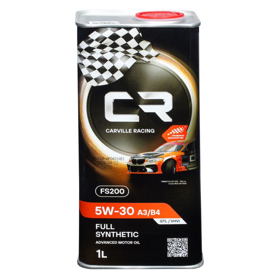 Канистра моторного масла Carville racing 5W-30 A3/B4 объёмом 1 литра фото 2