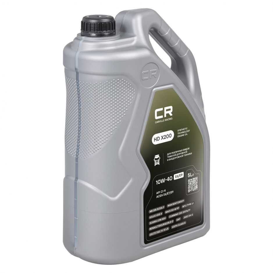 Канистра моторного масла Carville racing 10W-40 E6/E9 объёмом 5 литра фото 3