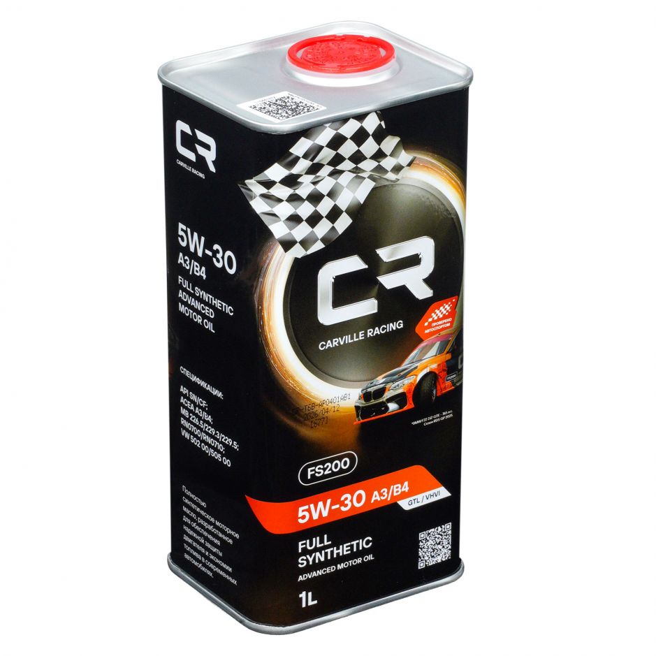 Канистра моторного масла Carville racing 5W-30 A3/B4 объёмом 1 литра фото 3