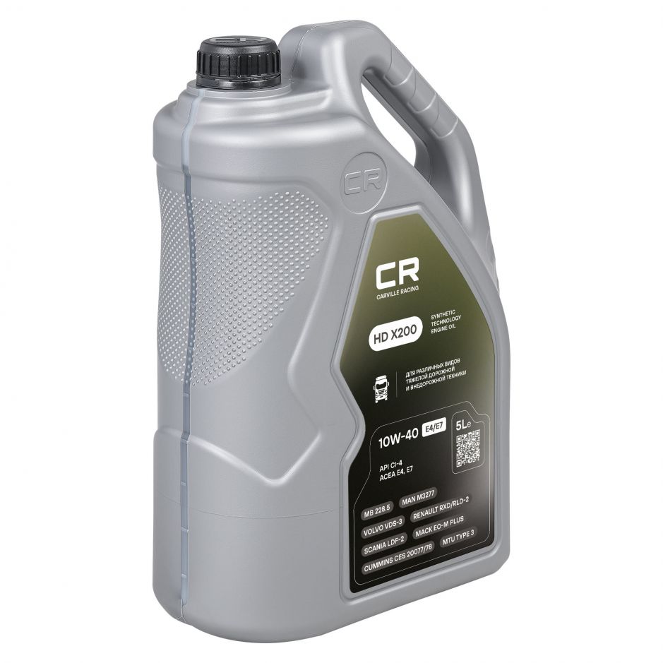 Канистра моторного масла Carville racing 10W-40 E4/E7 объёмом 5 литра фото 3