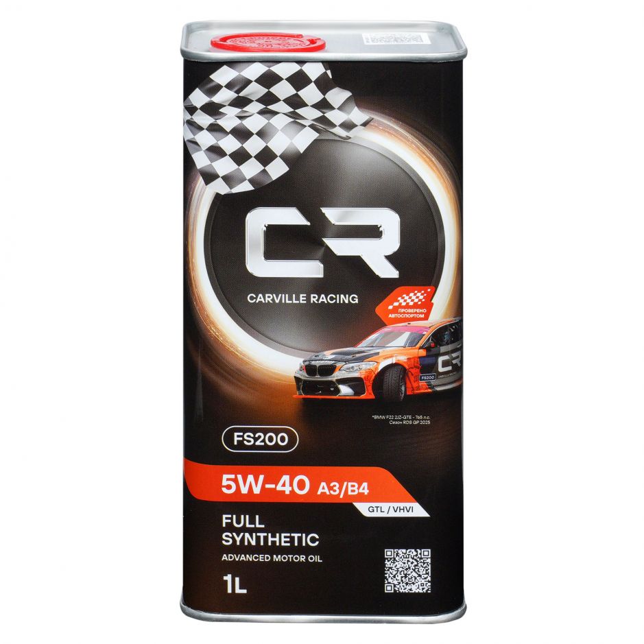 Канистра моторного масла Carville racing 5W-40 A3/B4 объёмом 1 литра фото 1